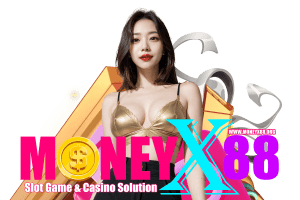 moneyx88 ทางเข้า