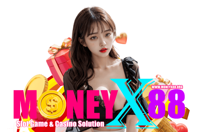 moneyx88 แตกง่าย