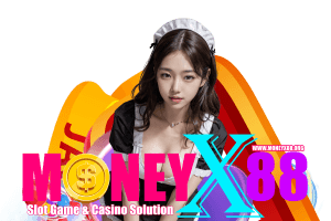 ทีเด็ด 88