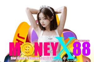 สล็อตเว็บใหญ่ 88
